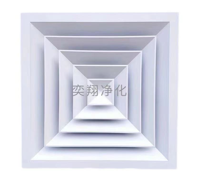 散流器3.jpg