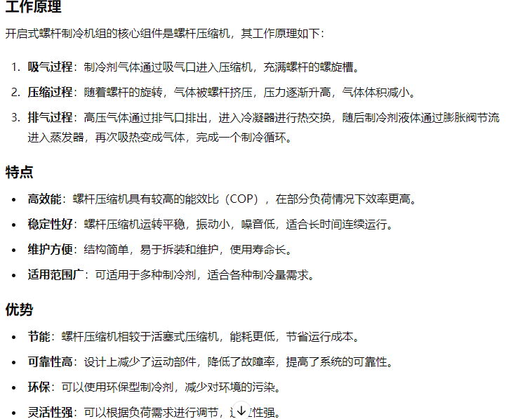 微信图片_20240712141340.png