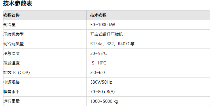 微信图片_20240712141353.png