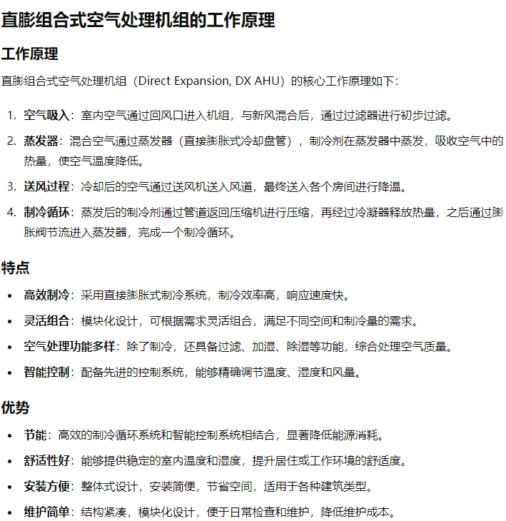 微信图片_20240712142029.png