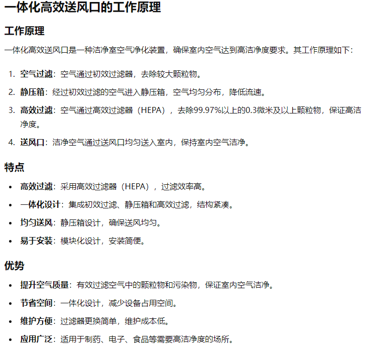 微信图片_20240712150142.png